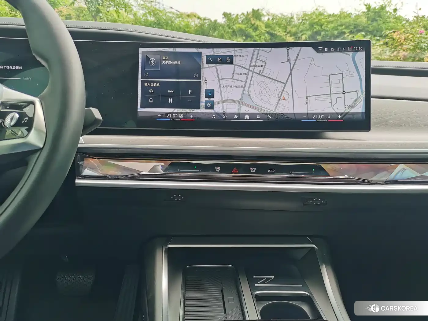 BMW i7 id 4589236 из Китая 10