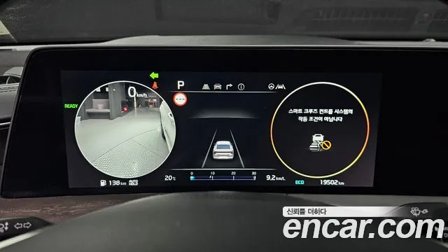 Kia K8 Hybrid id 2698831 из Кореи 9