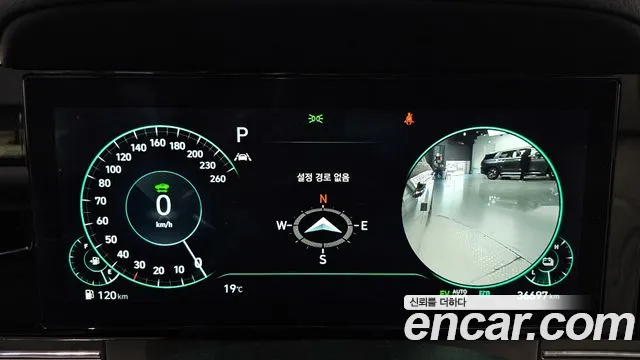 Hyundai The New Grandeur IG Hybrid id 2671620 из Кореи 9