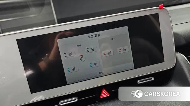 Hyundai Ionic 5 id 3290606 из Кореи 9