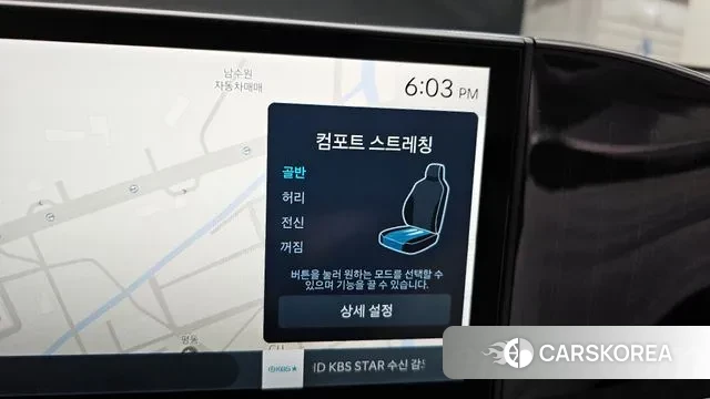 Hyundai Grandeur Hybrid (GN7) id 3614460 из Кореи 9