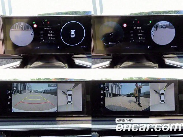 Hyundai Grandeur (GN7) id 2852871 из Кореи 9