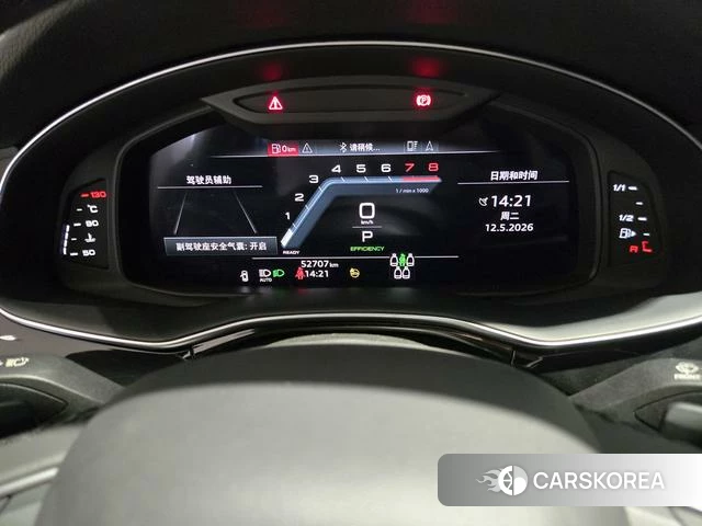 Audi Q7 id 4307500 из Китая 9