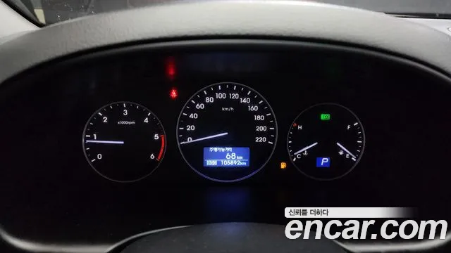 Hyundai The New Grand Starex id 2705885 из Кореи 9