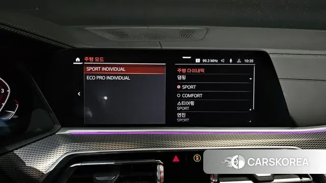 BMW X6 (G06) id 3676658 из Кореи 9