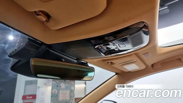 Lexus NX450h + 2nd generation id 2878893 из Кореи 9