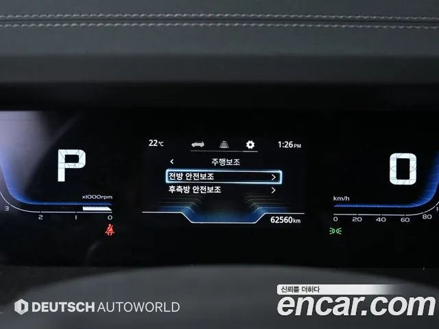 Ssangyong Torres id 2659979 из Кореи 9