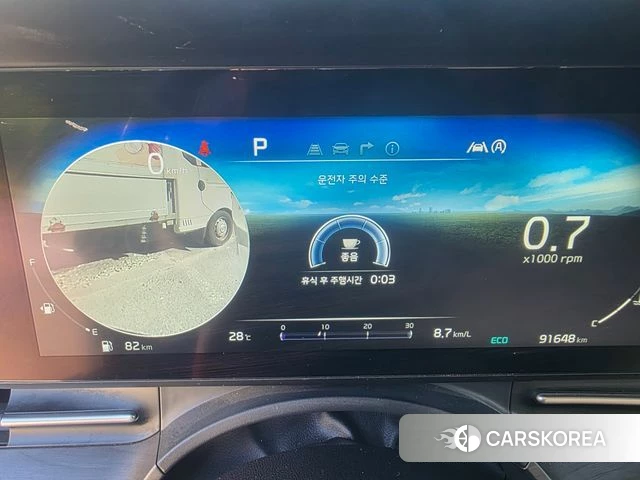 Kia Carnival 4th generation id 4511558 из Кореи 9