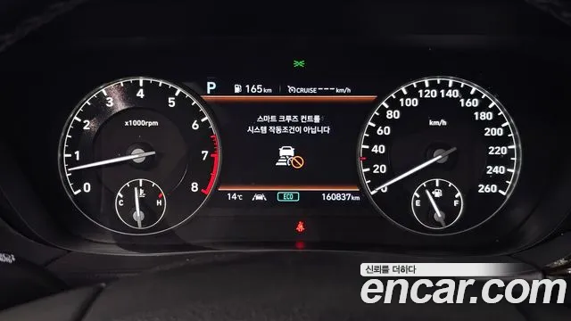 Genesis G90 id 2586429 из Кореи 9