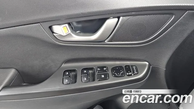 Hyundai Kona Hybrid id 2797387 из Кореи 9