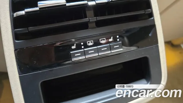 Maserati Quattroporte id 2650121 из Кореи 9