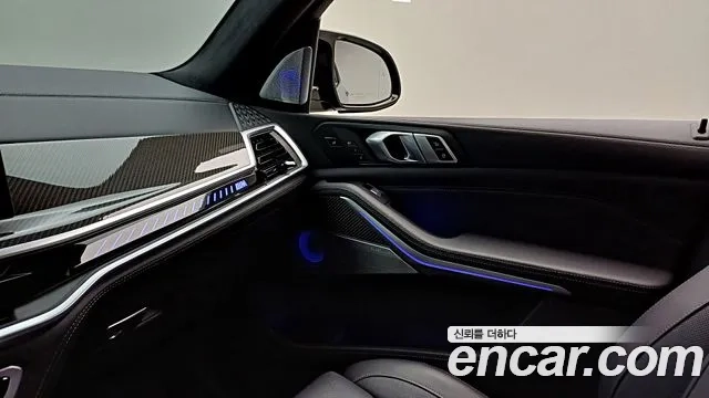 BMW X7 (G07) id 2943774 из Кореи 9