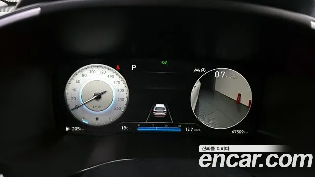 Hyundai The New Santa Fe id 2697443 из Кореи 9