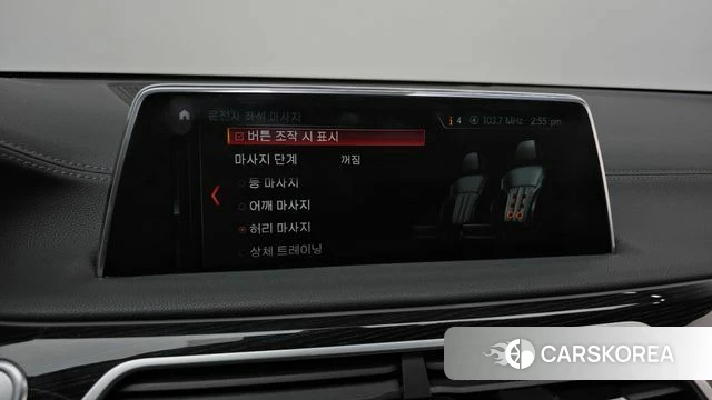 BMW 7 Series (G11) id 3917578 из Кореи 9