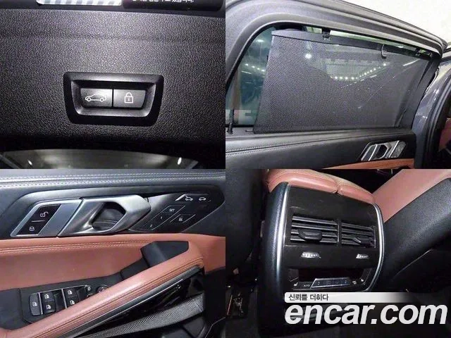 BMW X6 (G06) id 2872538 из Кореи 9