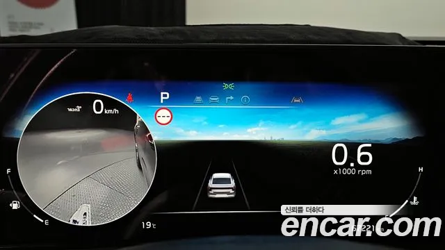 Kia K8 id 2690261 из Кореи 9