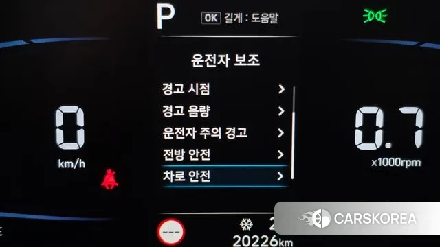 Hyundai Casper id 3576851 из Кореи 9