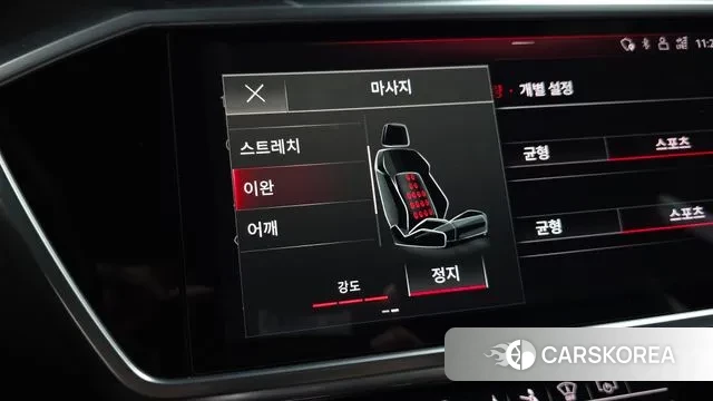 Audi A7 (4K) id 2940760 из Кореи 9