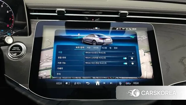 Mercedes-Benz E-Class W214 id 3596180 из Кореи 9