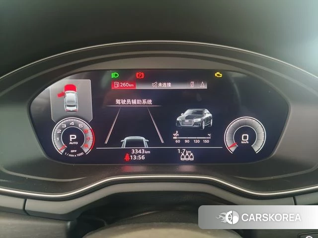 Audi A4L id 4271906 из Китая 9