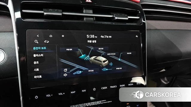 Hyundai Tucson (NX4) id 4178754 из Кореи 9
