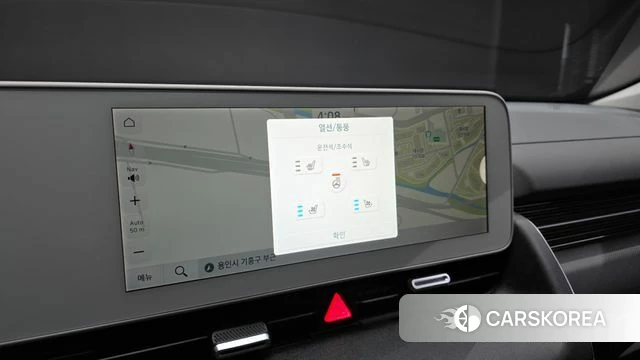 Hyundai Ionic 5 id 3902852 из Кореи 9