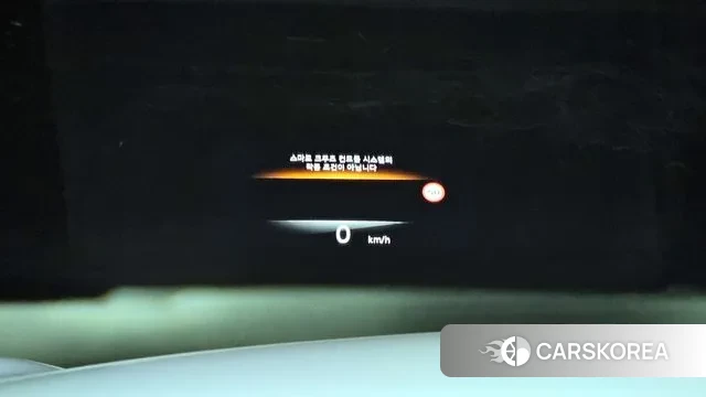 Genesis GV70 id 3606847 из Кореи 9