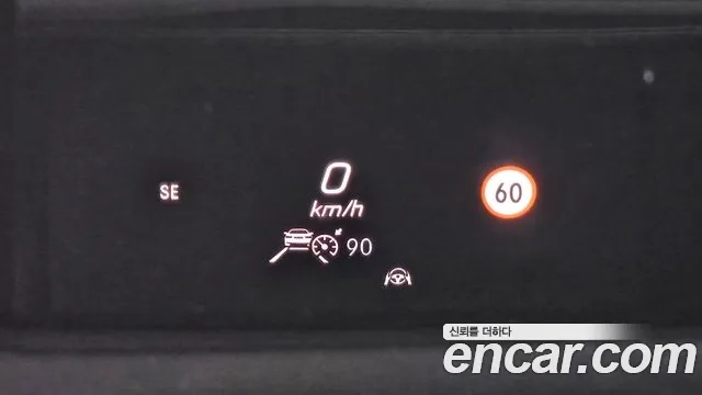 Mercedes-Benz GLE-Class W167 id 2864248 из Кореи 9