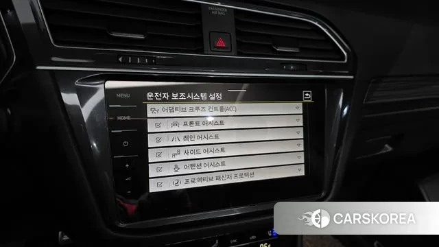 Volkswagen Tiguan Allspace id 3377244 из Кореи 9