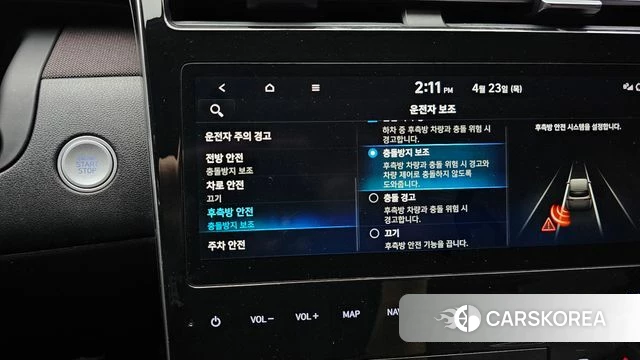 Hyundai Tucson (NX4) id 4194807 из Кореи 9