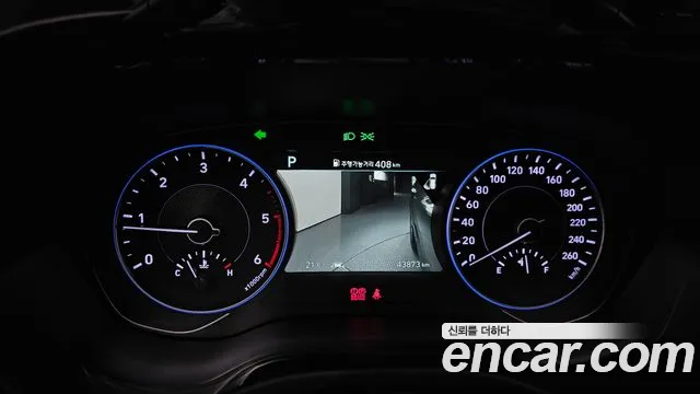 Hyundai Palisade id 2640807 из Кореи 9