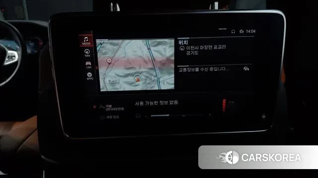 BMW X7 (G07) id 3756963 из Кореи 9