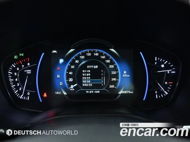 Hyundai Santa Fe TM id 2677735 из Кореи 9