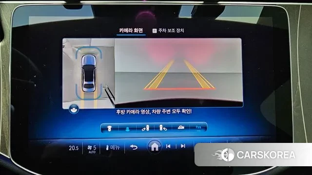 Mercedes-Benz E-Class W214 id 2888952 из Кореи 9