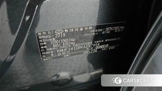 Hyundai Grandeur IG id 4477251 из Кореи 9