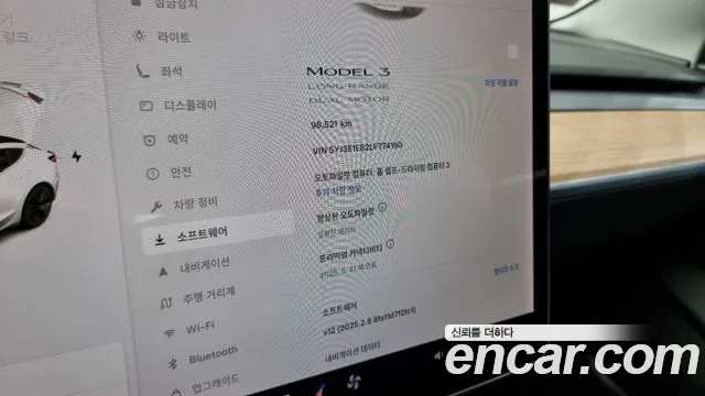 Tesla Model 3 id 2687531 из Кореи 9