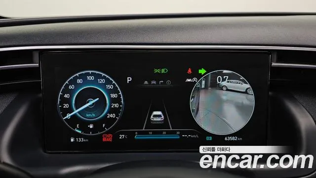 Hyundai Tucson (NX4) id 2678287 из Кореи 9