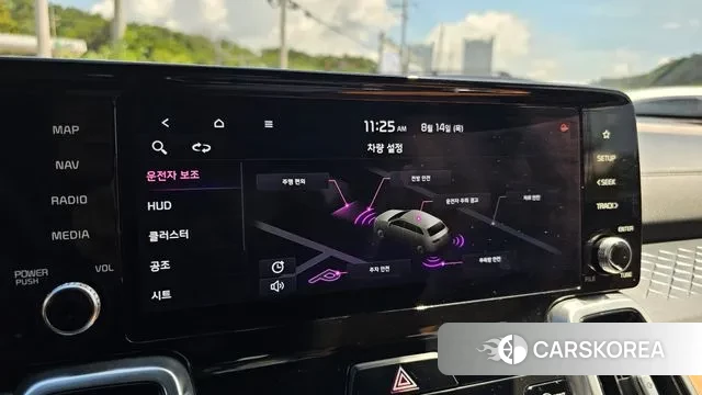 Kia Sorento 4th Generation id 3038809 из Кореи 9