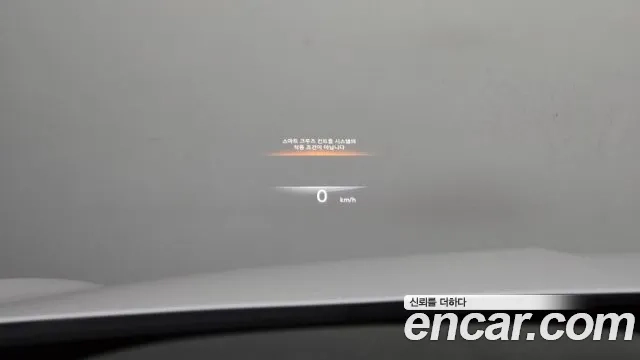 Genesis GV70 id 2944744 из Кореи 9