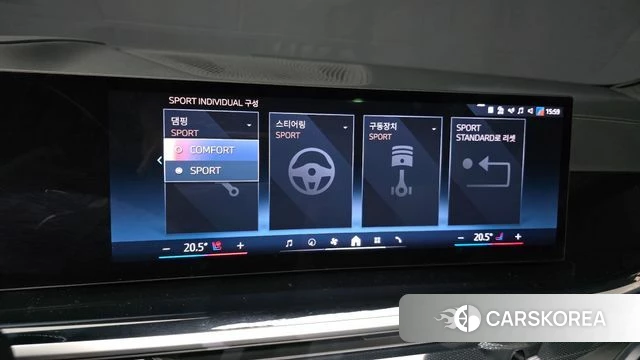 BMW X7 (G07) id 4630227 из Кореи 9