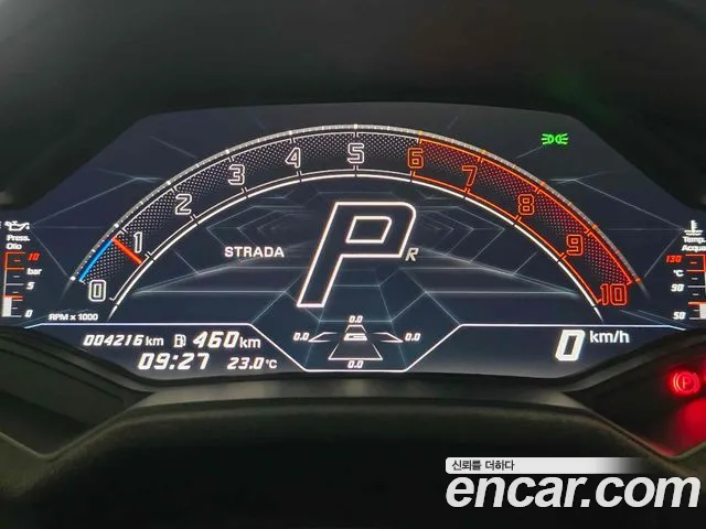 Lamborghini Huracan id 2733305 из Кореи 9