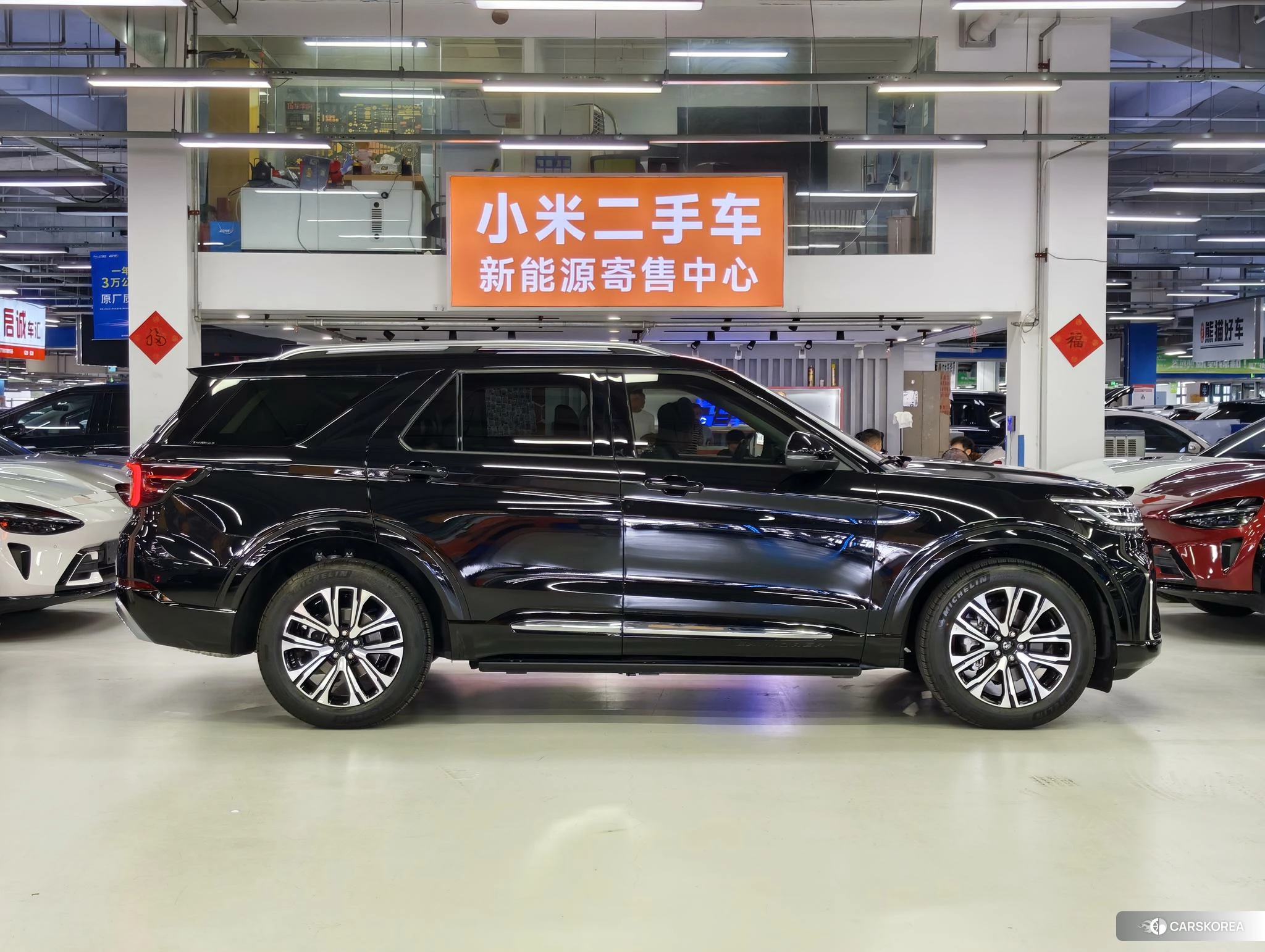 Ford Explorer id 4440423 из Китая 9