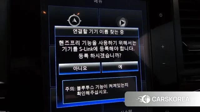 Renault Korea (Samsung) QM6 id 3602163 из Кореи 9