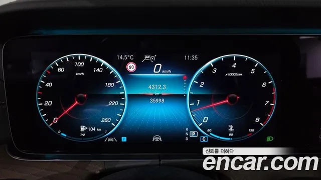 Mercedes-Benz E-Class W213 id 2680551 из Кореи 9