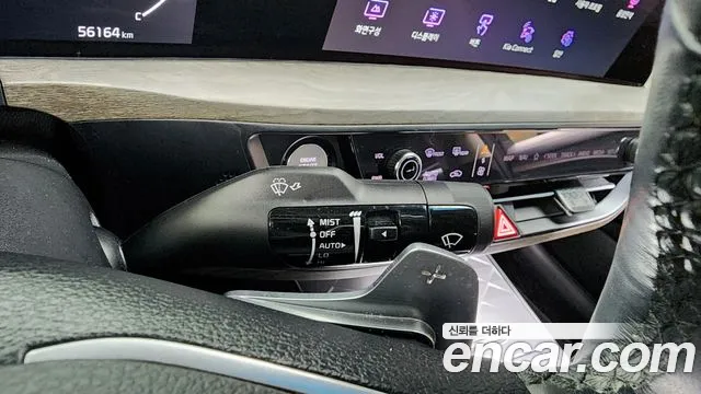 Kia K8 id 2554506 из Кореи 9