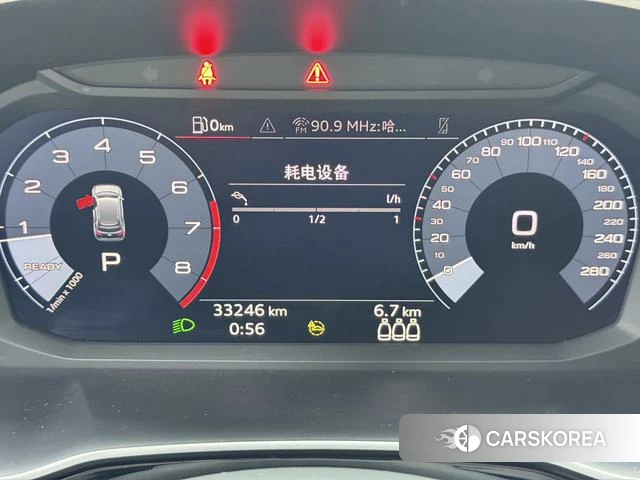 Audi Q3 id 4348429 из Китая 9