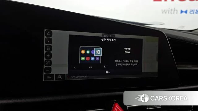Kia Di All New Niro EV id 4308723 из Кореи 9