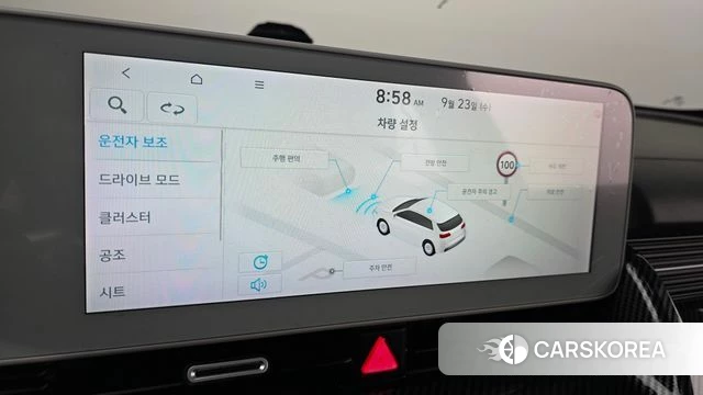 Hyundai Ionic 5 id 4906047 из Кореи 9