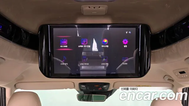 Kia Carnival 4th generation id 2703862 из Кореи 9