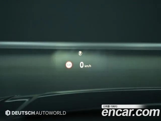 Land Rover Range Rover 4th Generation id 2881861 из Кореи 9